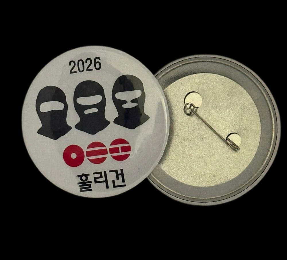 BTS 2026 World Tour Arirang Pin Button Hooligan Style Can Button Logo Button - Picture 2 of 7